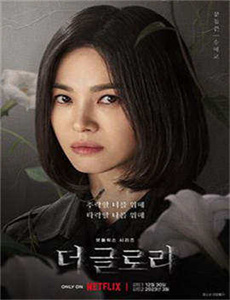 《少爷与女佣-姐姐真漂亮高清BD电影完整版》